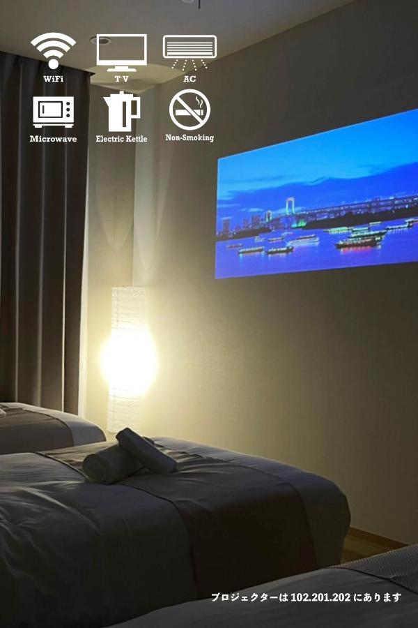 Hotel Cla-Ss Hiroshima-Dobashi Exteriör bild