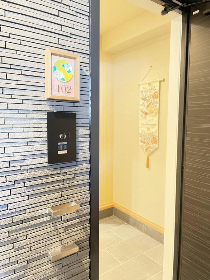 Hotel Cla-Ss Hiroshima-Dobashi Exteriör bild