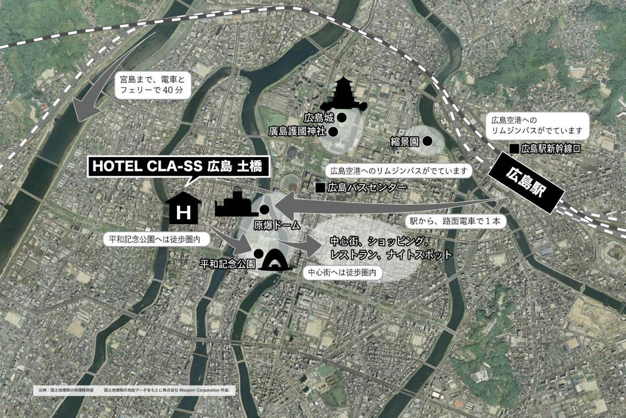 Hotel Cla-Ss Hiroshima-Dobashi Exteriör bild